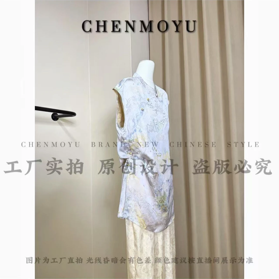 CHENMOYU【银楼台】-手工定制!定制上衣-25163018