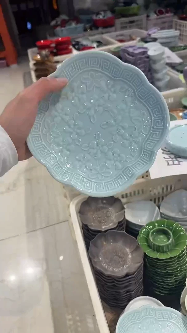 盘微瑕商品 介意勿拍