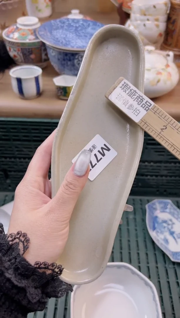 【闪购商品】杯        777