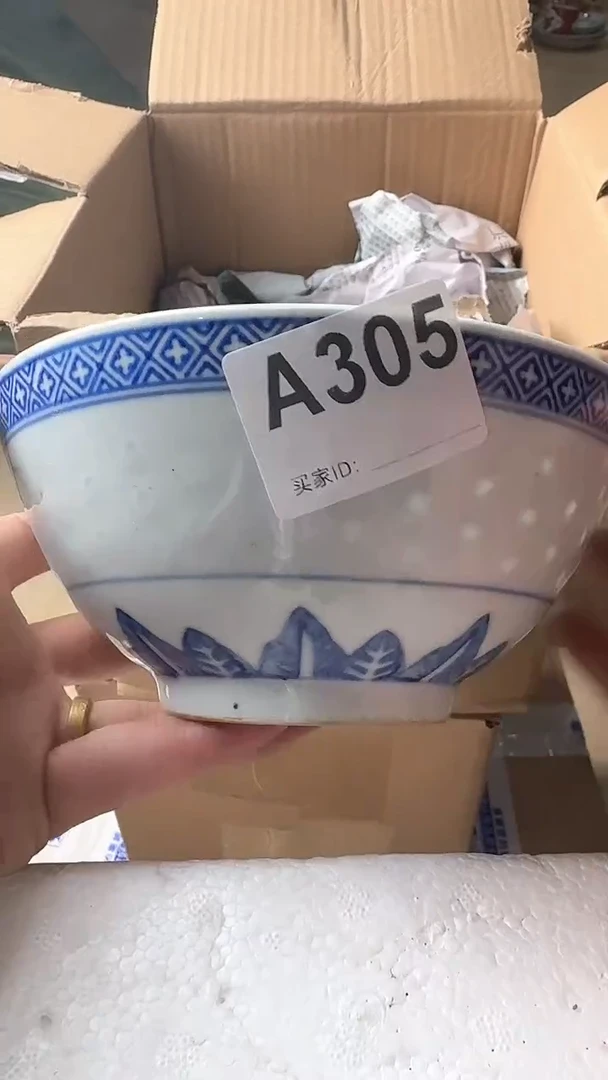 瓷大***7瓷器305..