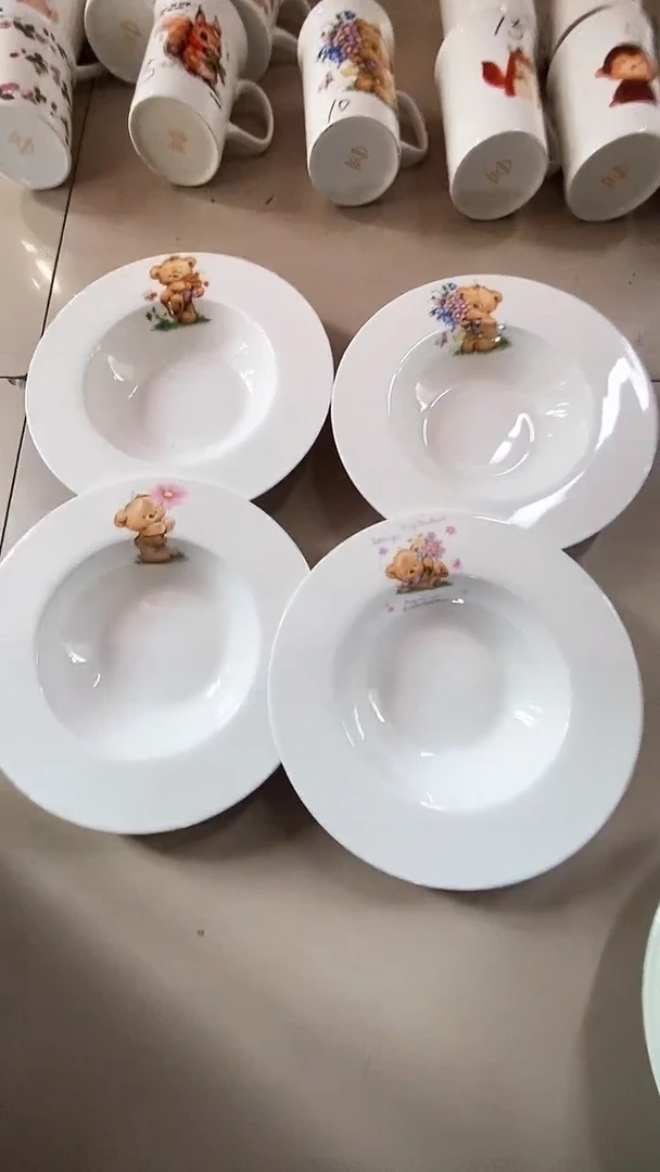 瓷库存产品默认微瑕介意慎拍