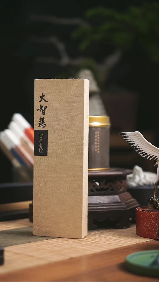 线香百年老檀2盒 180g/310支