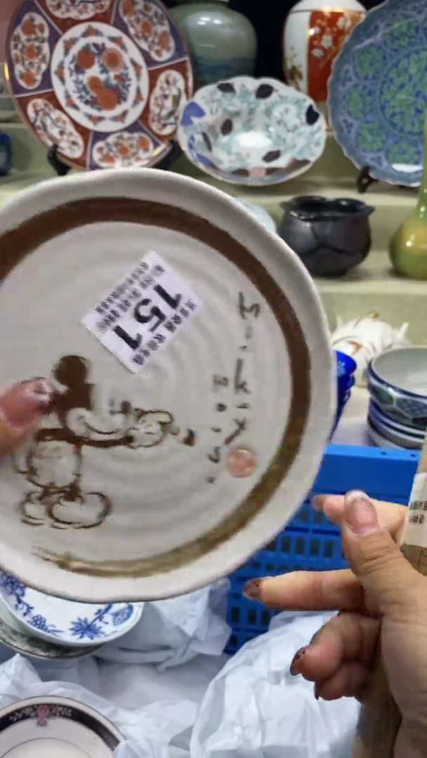 其他红*瓷片 默认微瑕 完美慎入151