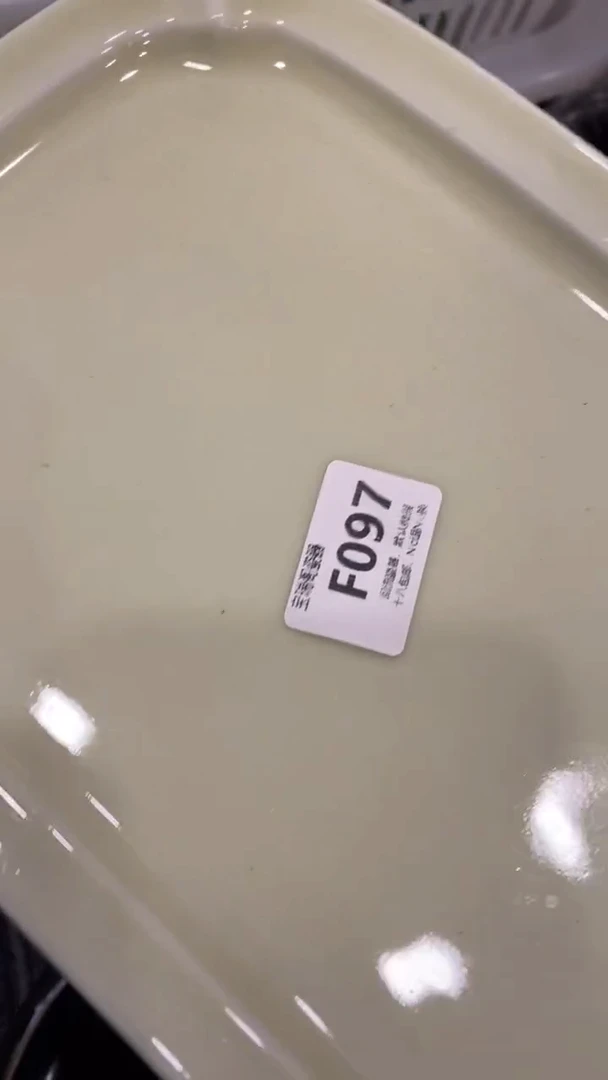其他余*回流瓷器默认微瑕，谨慎勿拍F097