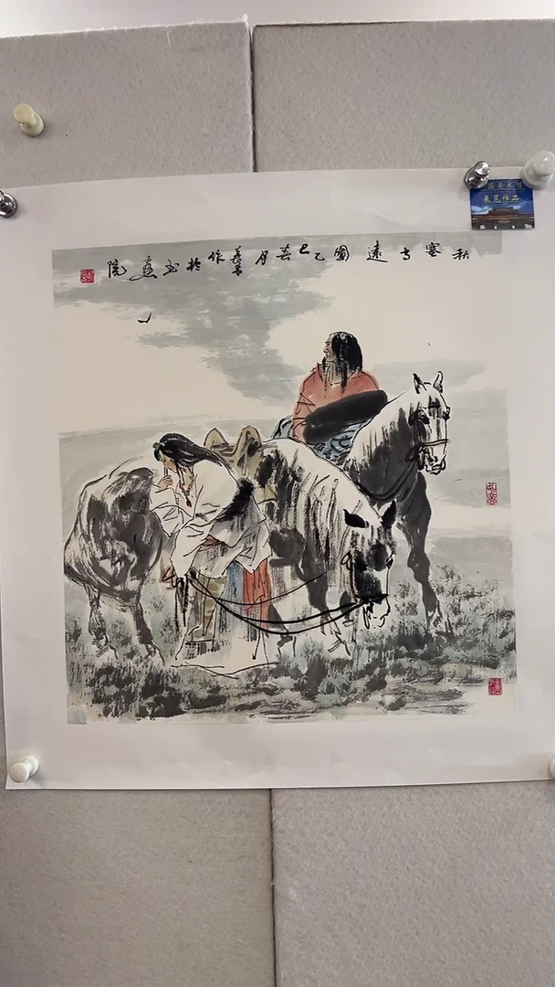 国画郑长青国画作品31