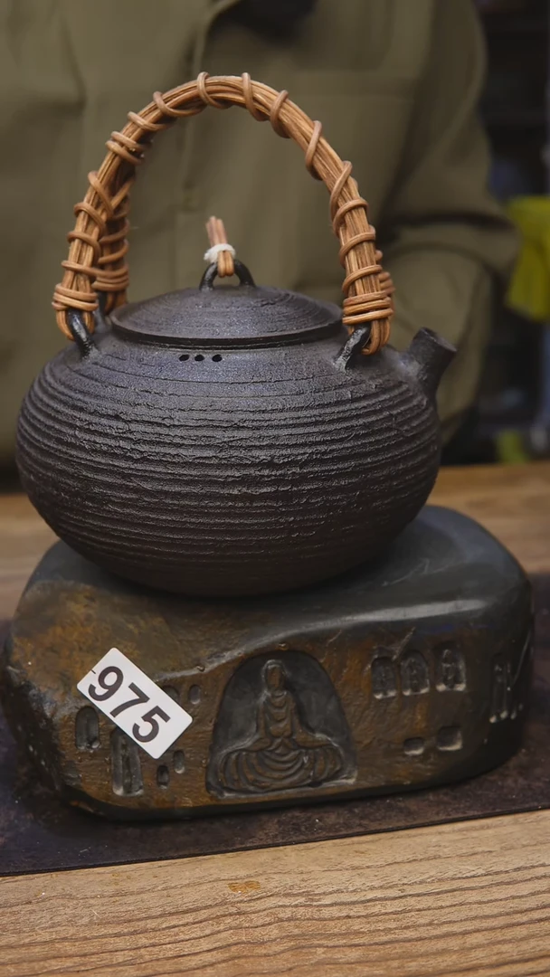张庾老师石纹系列975壶1.1L