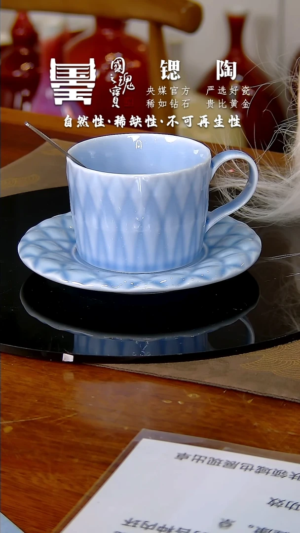 【闪购商品】瓷片刘松雨锶陶 景德镇陶瓷流水72