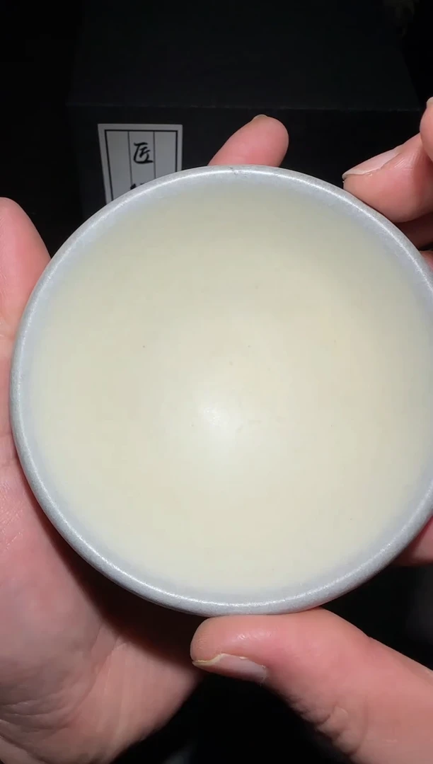 茶盏335号白贝平口