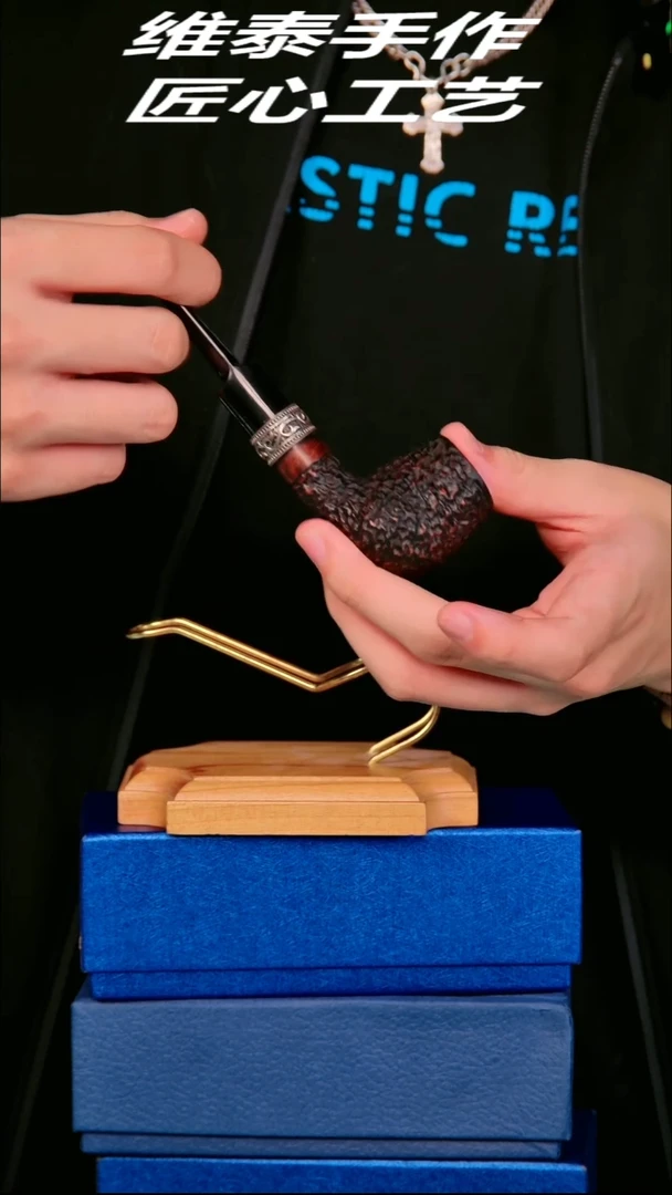 石楠木烟斗 使用不支持退换！