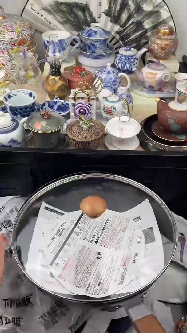【闪购商品】瓷片看清尺寸品相再拍