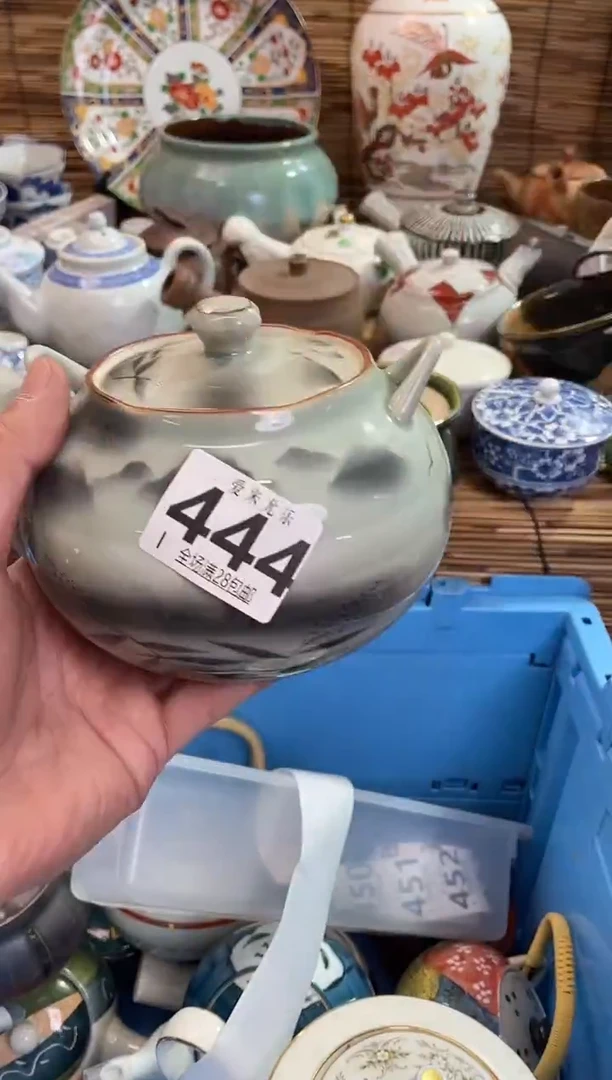 小***猫全场满28包邮，陶瓷茶具瓷器
