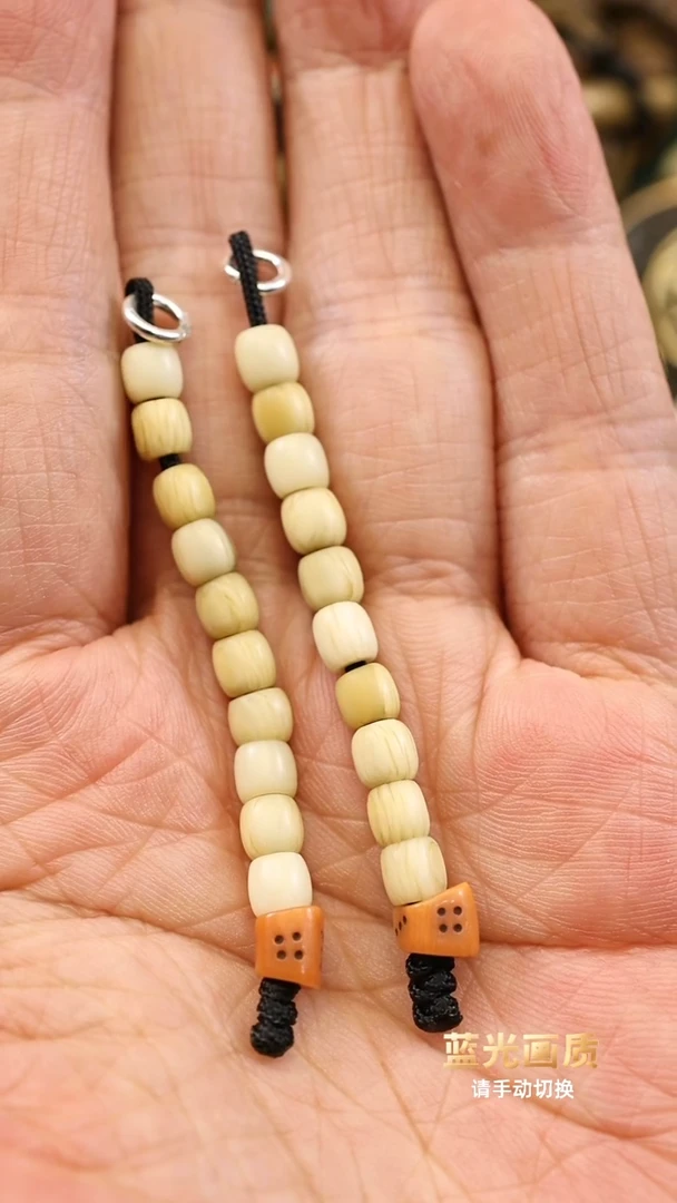 计子0.52GAOBAI计子海红计子头老计数器