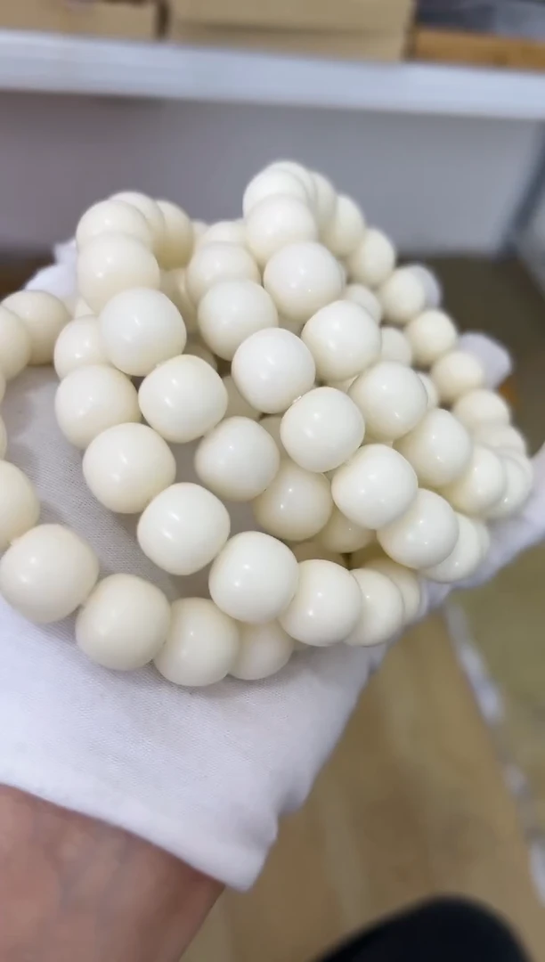 【闪购商品】菩提根/象牙果吊坠13.7骨瓷白单圈0505