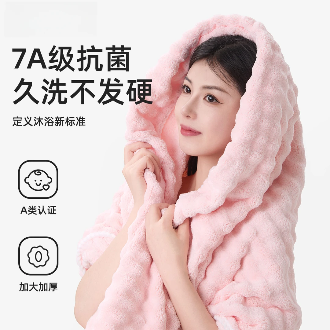 浴巾女家用2025新款比老款更加吸水不掉毛加厚款成人大毛巾干发帽