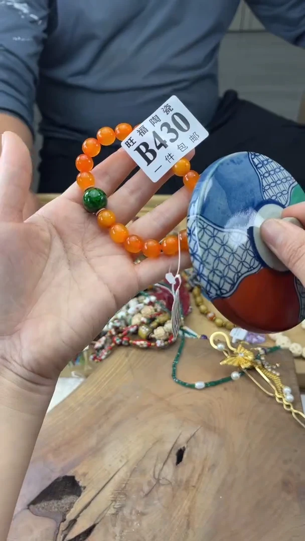 瓷片君*旺福家陶瓷一号商品