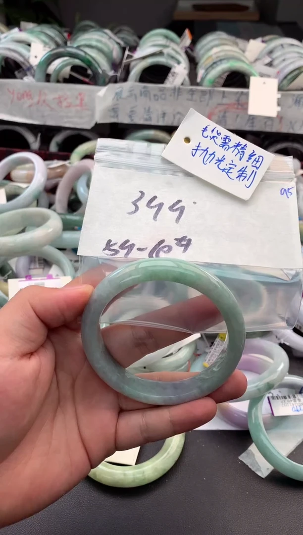 【闪购商品】定制翡翠未镶嵌毛货需精细抛光+多人