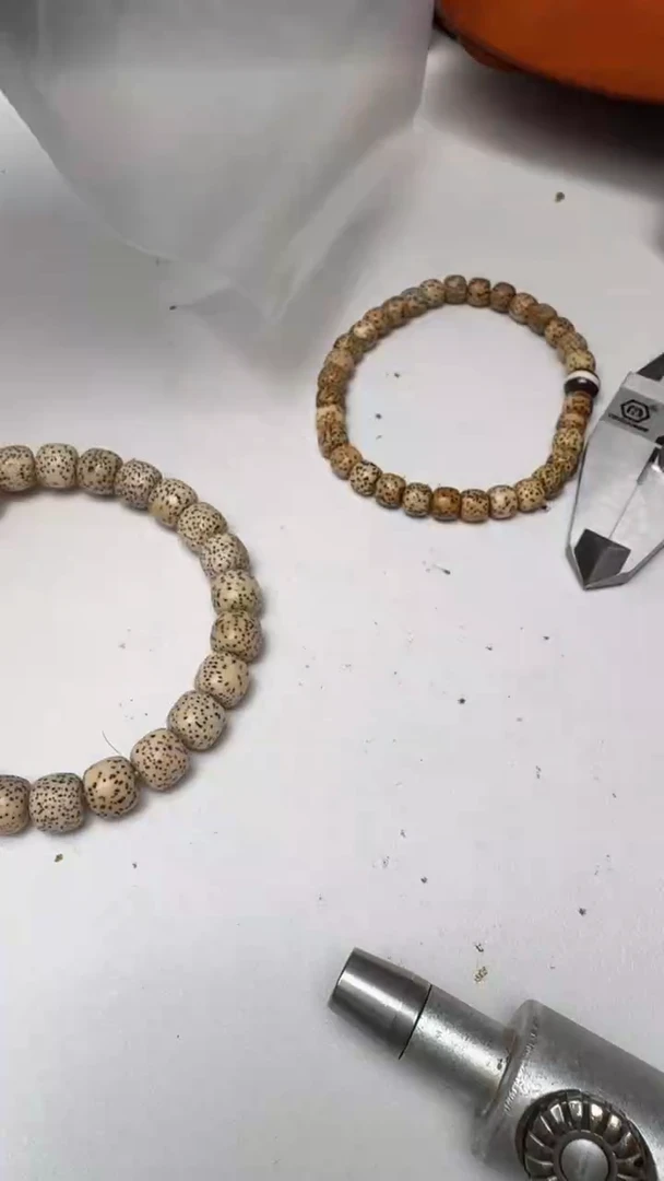 手串星月菩提文玩文玩