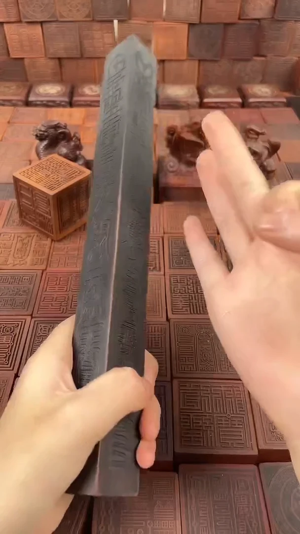 枣木 30CM天蓬尺 黑色 枣木