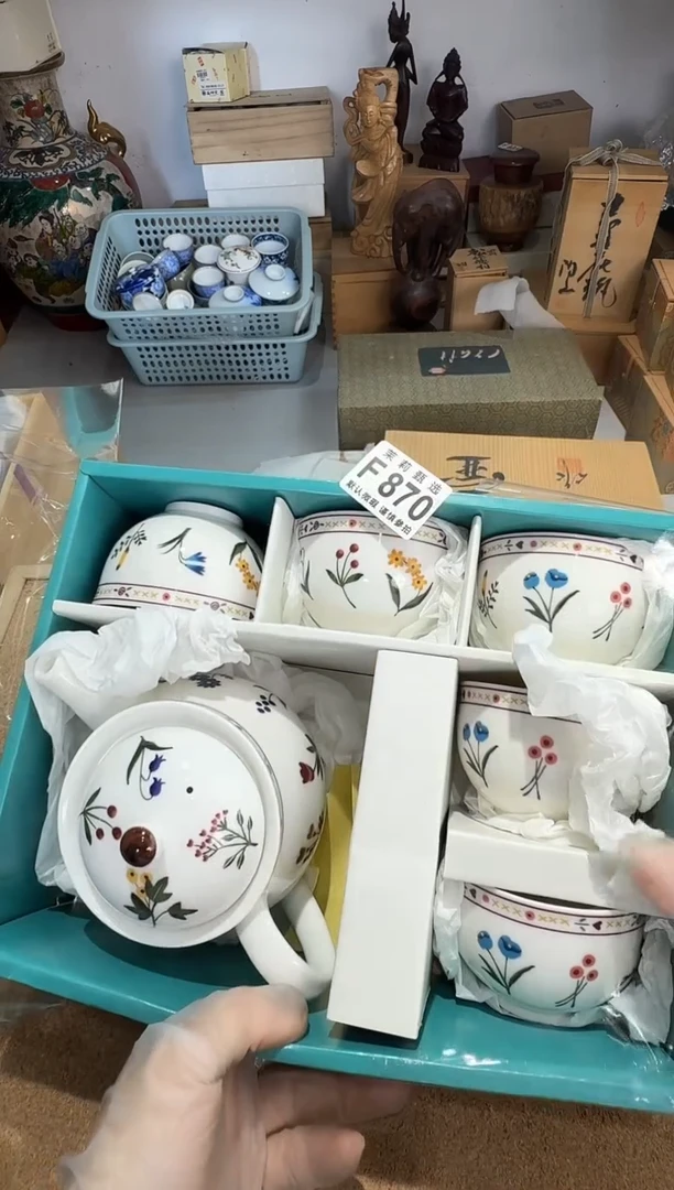 瓷片?****↘茉莉甄选一号商品870