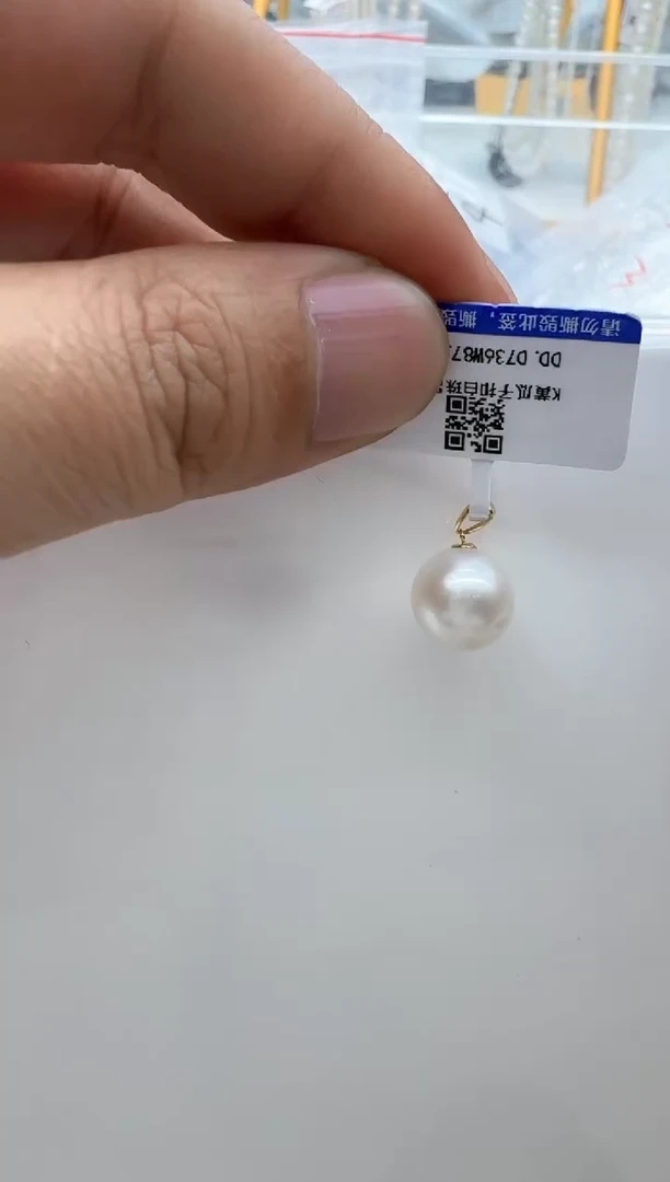 【闪购商品】淡水珍珠颈饰18K金镶嵌清货