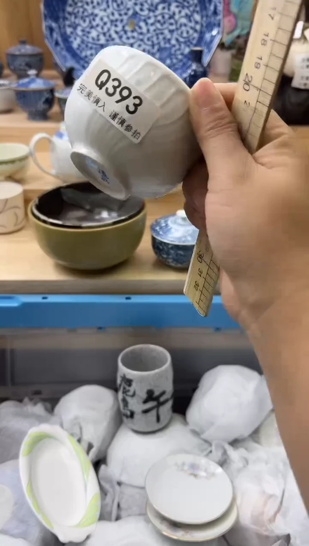 【闪购商品】瓷片393qqqqqqqqqqqqqq