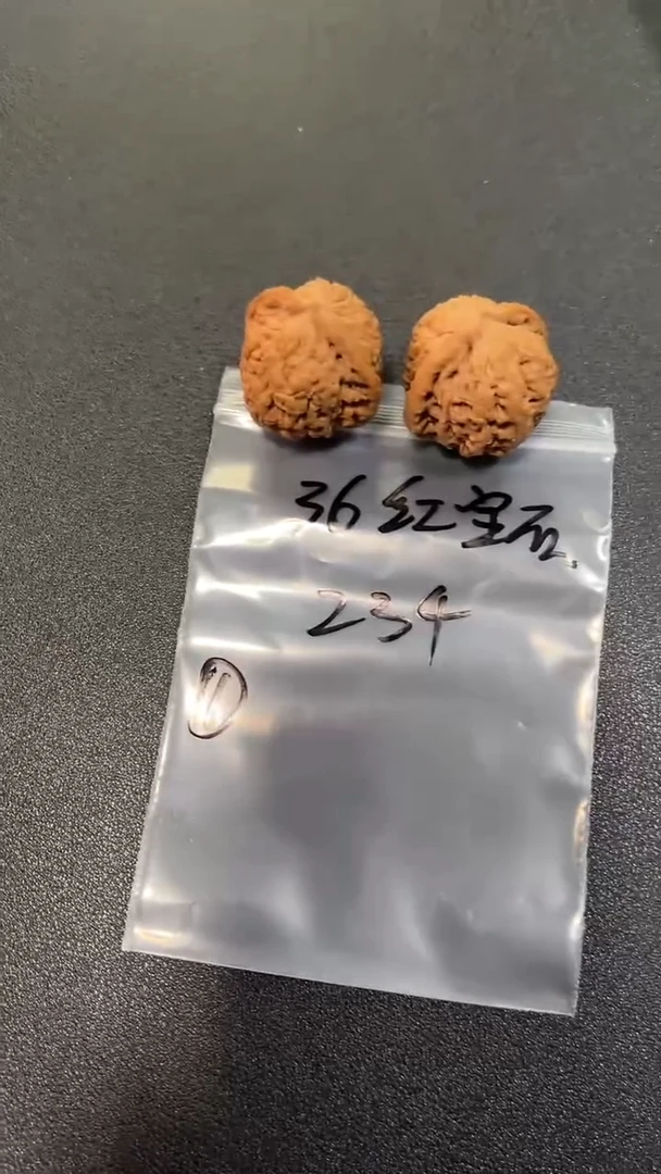 把件文玩核桃36红宝石