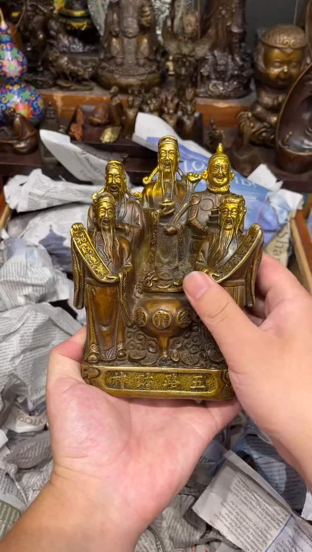 B三浒铜专属高端精品