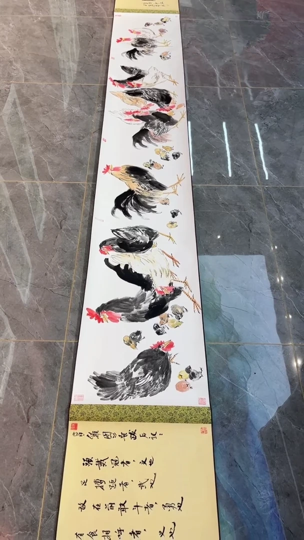 国画老师创作作品  46