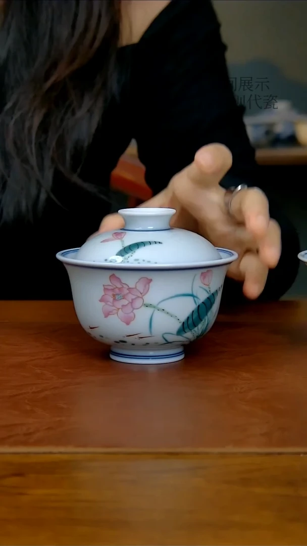 陶瓷写意白胎两才盖碗（荷花）（柴窑） 125号