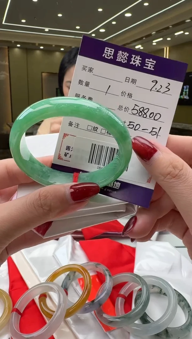 未镶嵌手镯翡翠手镯