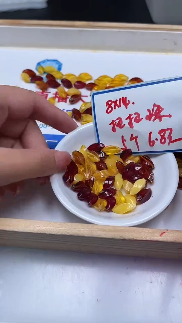 裸石蜜蜡未镶嵌C566 蜜蜡 小扭扭珠5颗6.8元