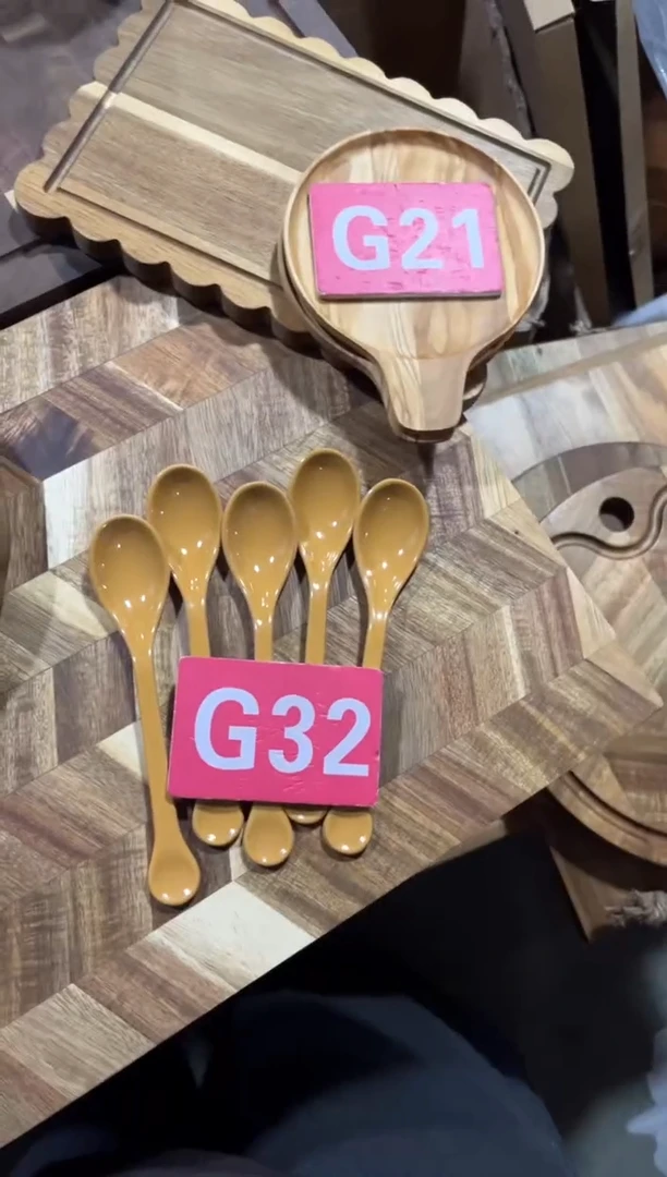 木闪购2025/12/23 G32