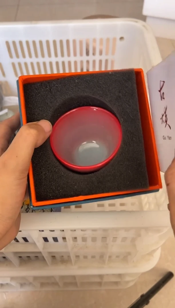 杯无运费险有瑕疵的摄影的产品有使用过的痕迹有点脏介意勿拍
