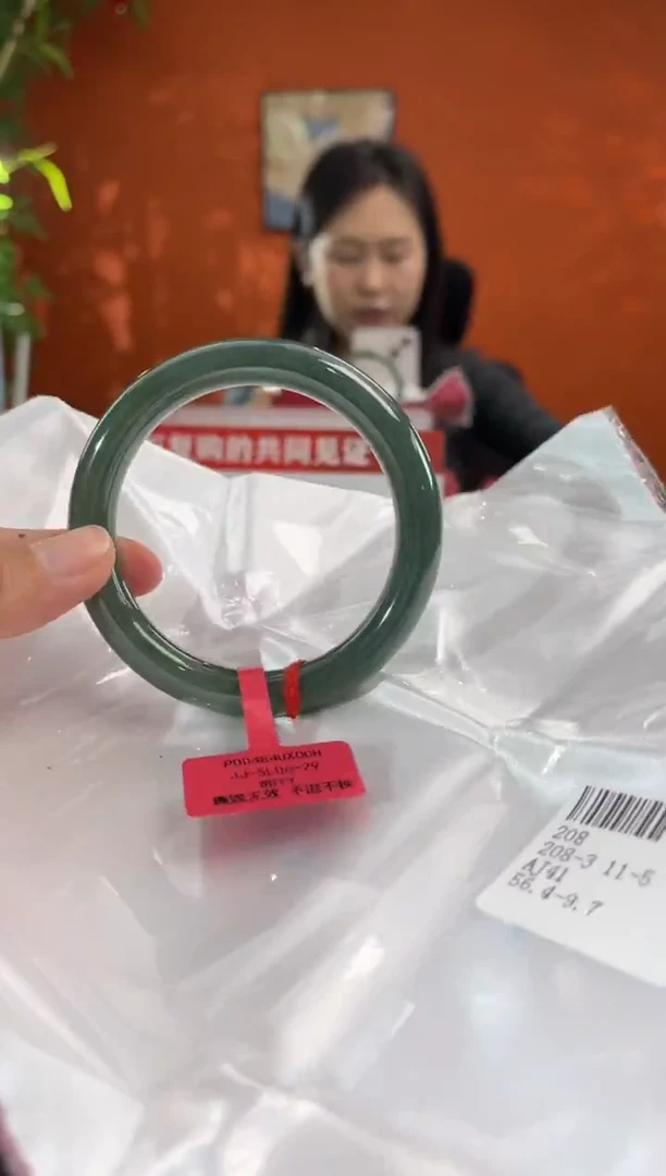 未镶嵌手镯翡翠2 56