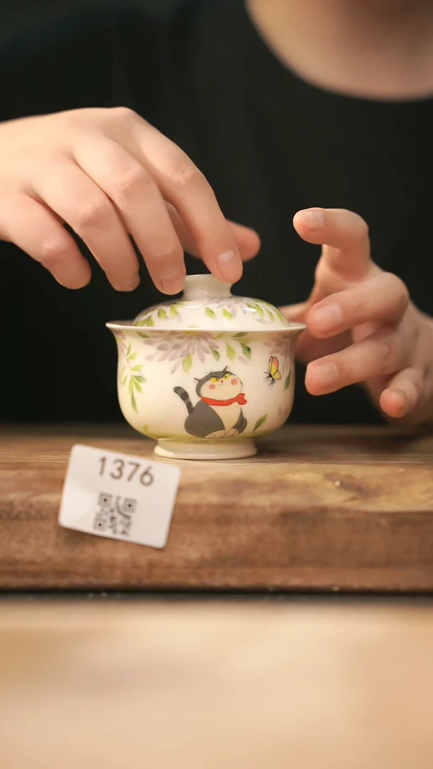 【落单孤品】福利/盖碗@@1376