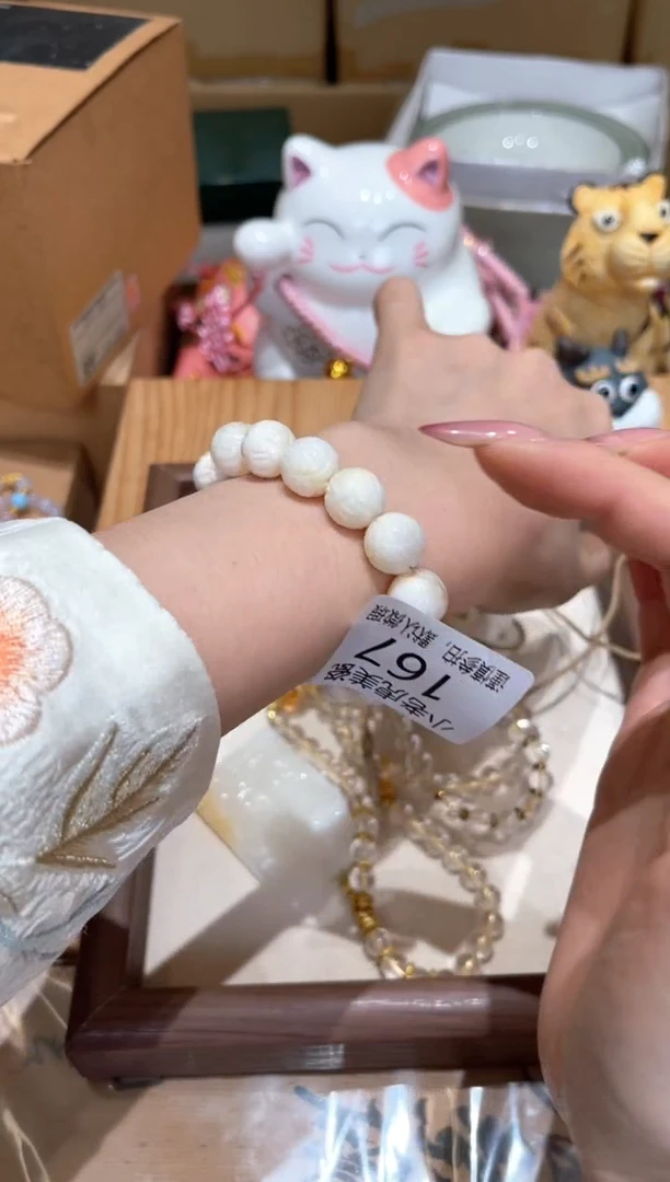 瓷片『瓷器小老虎美瓷』SC167