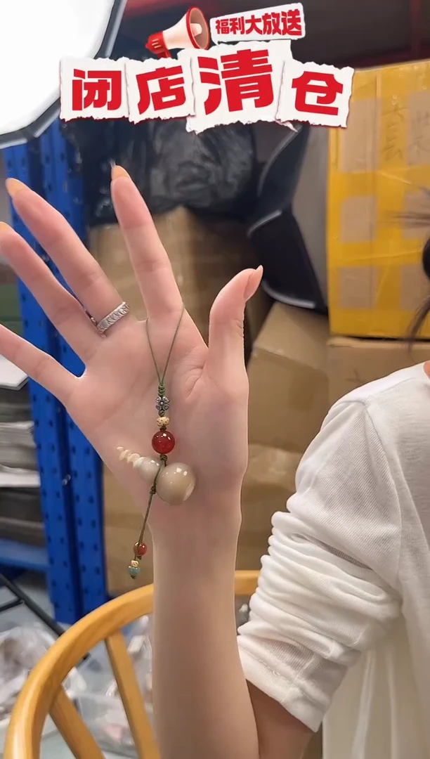 合金无925银白水大葫芦+玛小瑙+南小红挂件