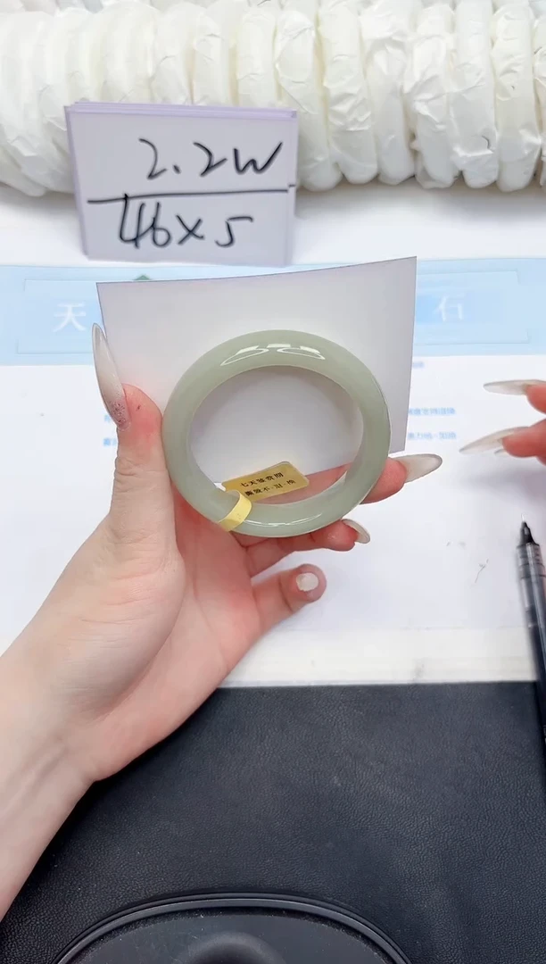 未镶嵌手镯石英质玉268-52.