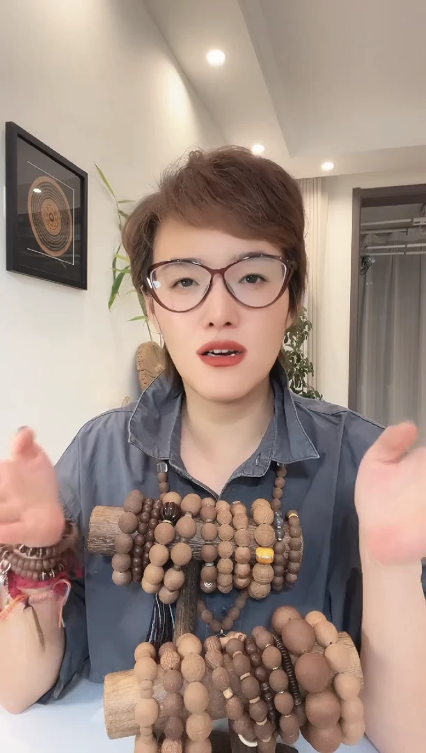 泥塑避疫香 1.8合香珠