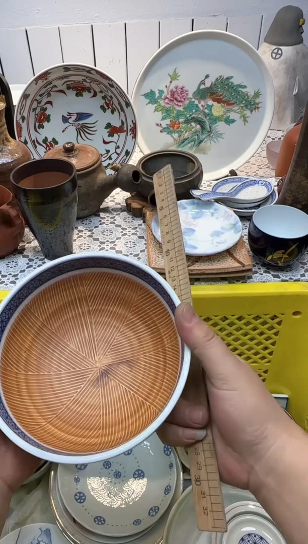 【闪购商品】831回流瓷器，默认微瑕，18包邮