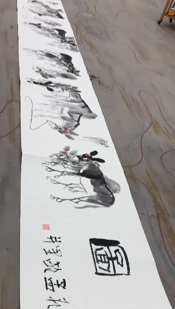 国画11.14-珍品-郑志宗-册页-80