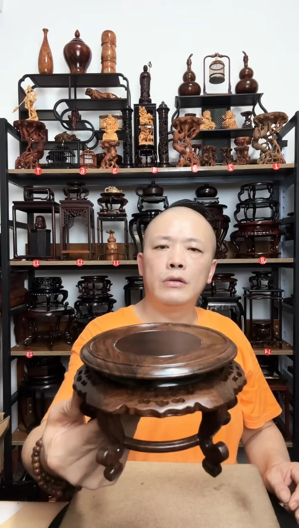 底座底座底座底座