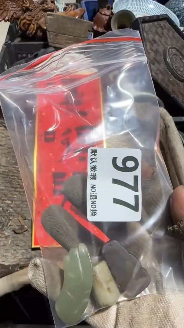 无非金属忠亿容工艺品977