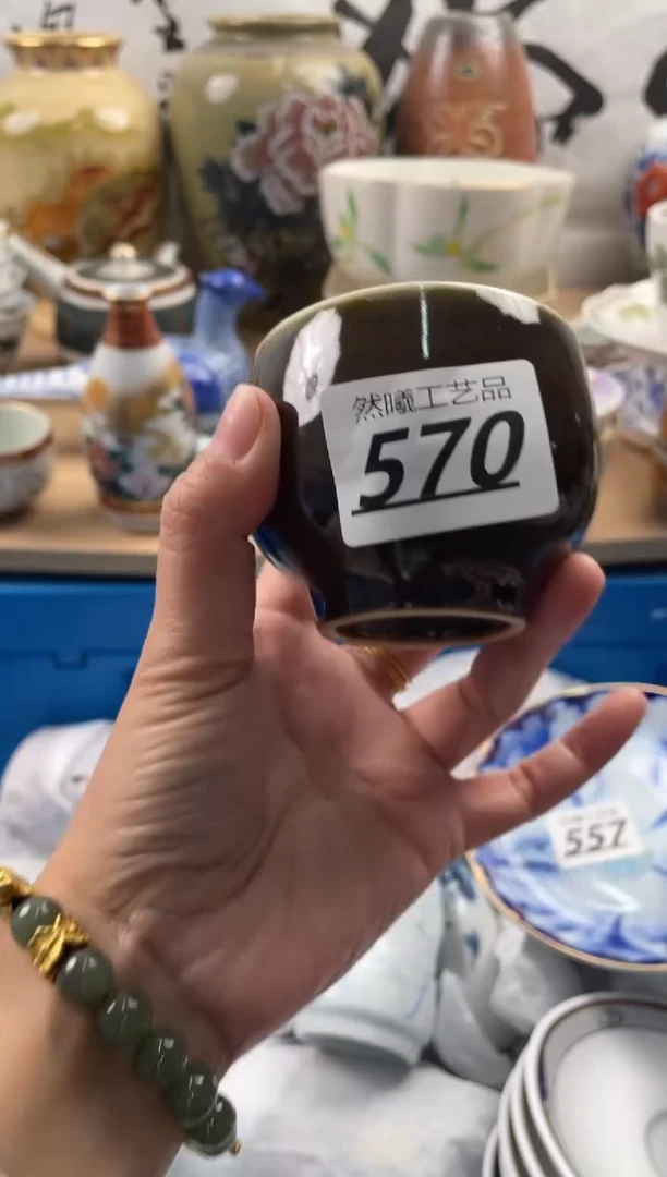 【闪购商品】瓷片570然曦海外工艺品****