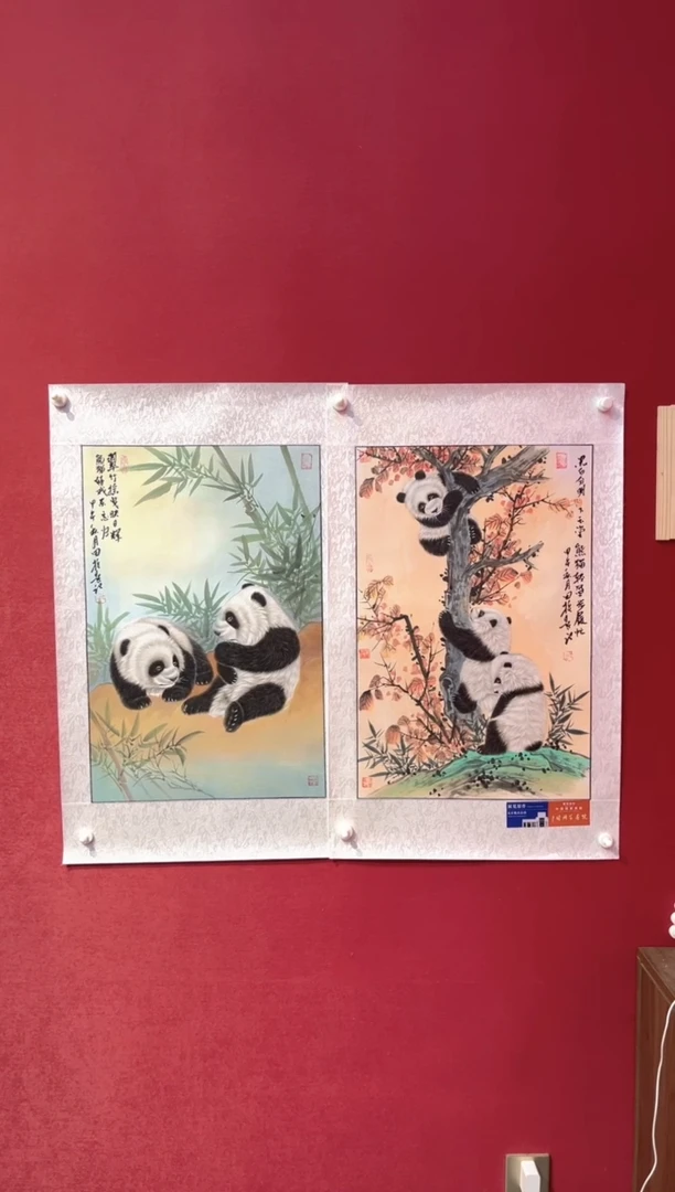 国画老师创作作品 99