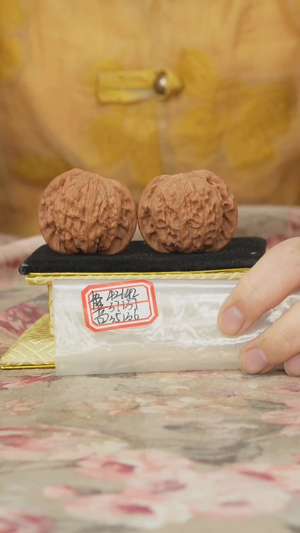 把件文玩核桃磨盘