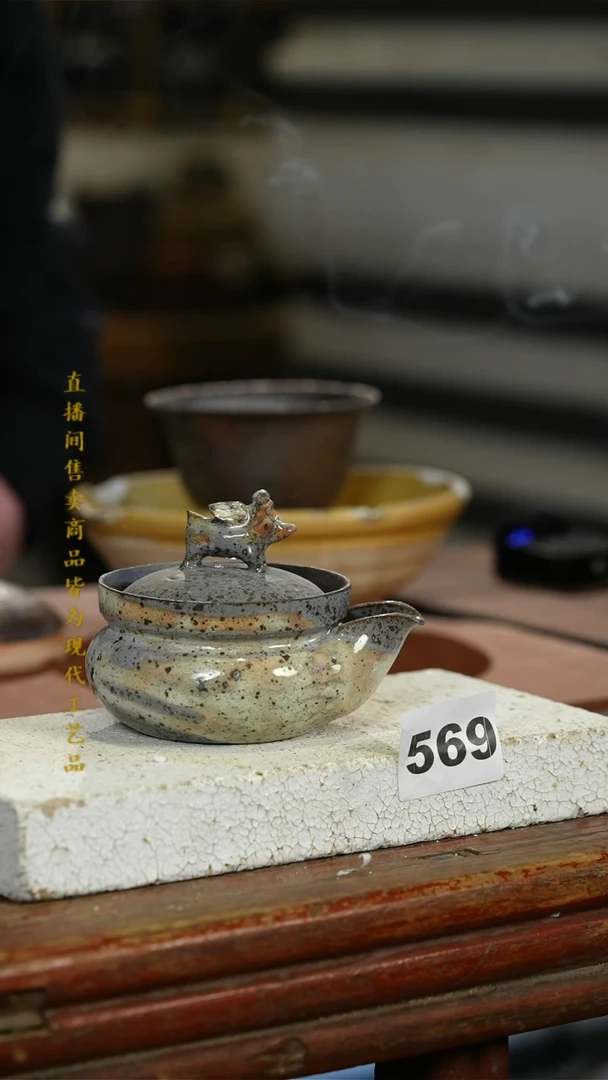 瓷片标题标题标题标题