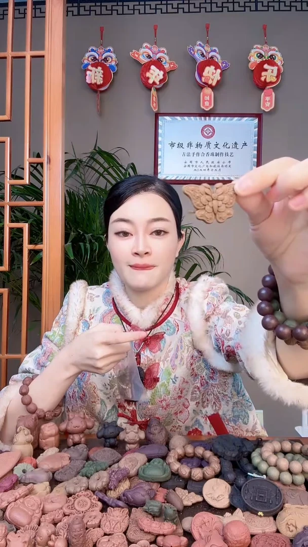 【闪购商品】泥塑馥桂十里香蝴蝶戒指