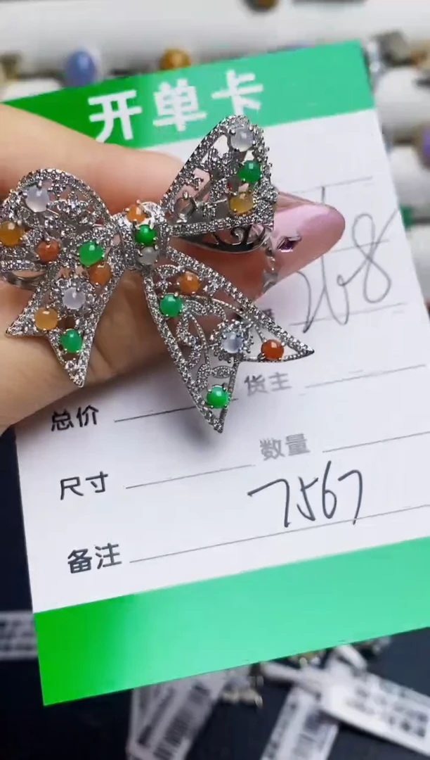 银S925镶嵌戒指翡翠7567