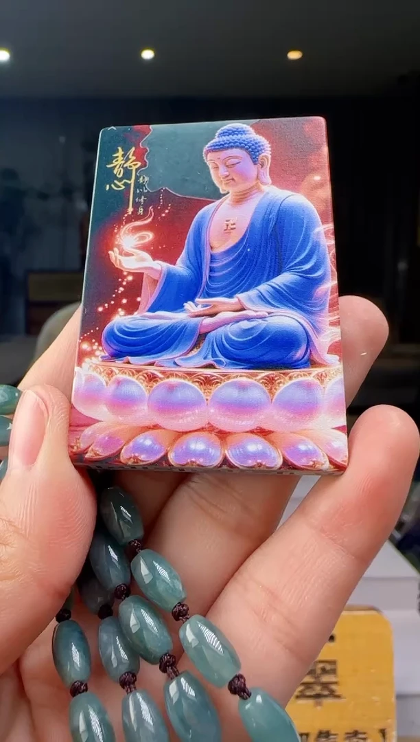 吊坠(赠链)未镶嵌翡翠多样性发其一HH@@60B7J19579N